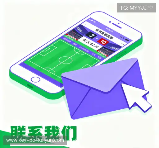 找到开云体育网页版入口